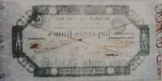 France 500 Francs, 1806 reverse