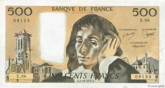 France 500 Francs, 1992 image