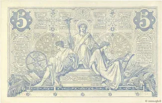 France 5 Francs, 1871-1874 reverse