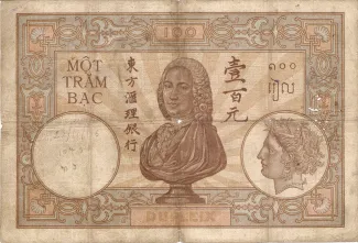 French Indochina 100 Piastres, 1925-1939 reverse