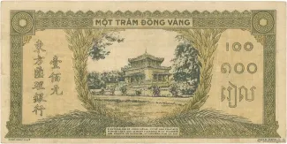 French Indochina 100 Piastres, 1942-1945 reverse