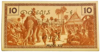 French Indochina 10 Cents, 1939 reverse