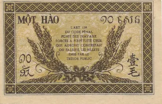 French Indochina 10 Cents, 1942 reverse