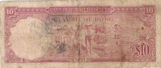 French Indochina 10 Piastres, 1947-1951 reverse