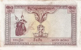French Indochina 10 Piastres, 1953 reverse
