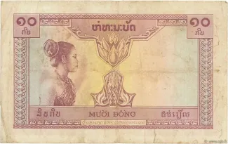 French Indochina 10 Piastres, 1953 reverse