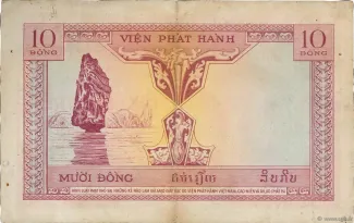 French Indochina 10 Piastres, 1953 reverse