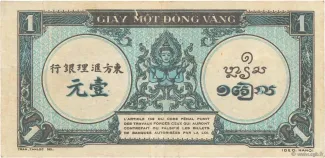 French Indochina 1 Piastre, 1942-1945 reverse