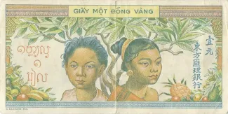 French Indochina 1 Piastre, 1949-1951 reverse