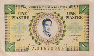 French Indochina 1 Piastre, 1953 obverse