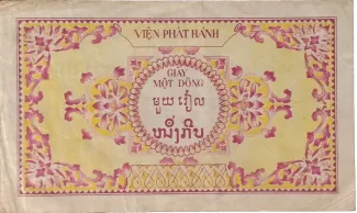 French Indochina 1 Piastre, 1953 reverse