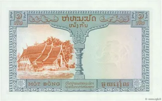 French Indochina 1 Piastre, 1954 reverse