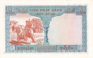 French Indochina 1 Piastre, 1954 reverse