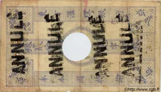 French Indochina 20 Dollars / 20 Piastres, 1893 reverse