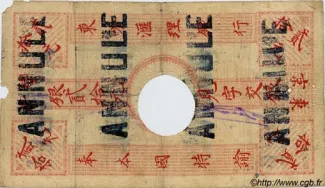 French Indochina 20 Dollars / 20 Piastres, 1898 reverse