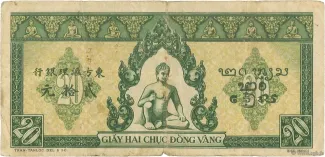 French Indochina 20 Piastres, 1942-1945 reverse
