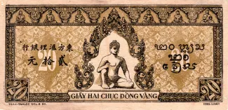 French Indochina 20 Piastres, 1942-1945 reverse