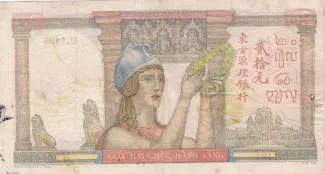 French Indochina 20 Piastres, 1949 reverse