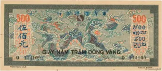 French Indochina 500 Piastres, 1945 reverse