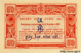 French Indochina 50 Cents, 1920 reverse