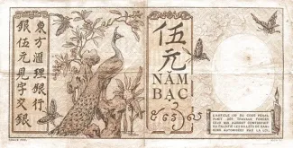 French Indochina 5 Piastres, 1926-1931 reverse