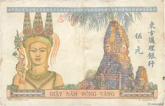 French Indochina 5 Piastres, 1932 reverse