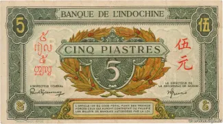 French Indochina 5 Piastres, 1942-1945 obverse
