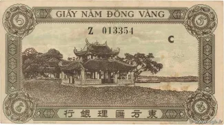 French Indochina 5 Piastres, 1942-1945 reverse