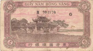 French Indochina 5 Piastres, 1942-1945 reverse