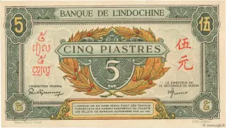 French Indochina 5 Piastres, 1942-1945 obverse