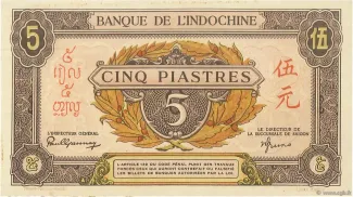 French Indochina 5 Piastres, 1942-1945 obverse