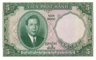 French Indochina 5 Piastres, 1953 obverse
