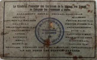 French notgeld 50 Centimes, 1916-1917 reverse