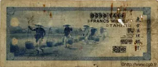 French Settlements of Oceania 1.000 Francs, 1941-1943 reverse