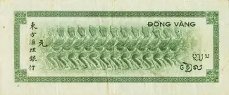 French Settlements of Oceania 100 Francs, 1943 reverse