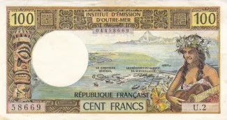  100 , 1971-1973