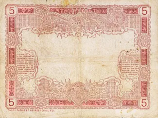 French Settlements of Oceania 5 Francs, 1905-1914 reverse