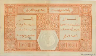 French West Africa 100 Francs, 1905 reverse