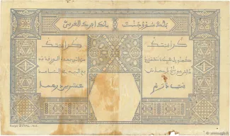 French West Africa 100 Francs, 1910-1924 reverse