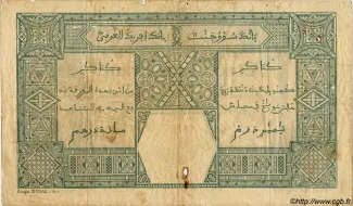 French West Africa 500 Francs, 1912-1924 reverse