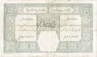 French West Africa 500 Francs, 1921 reverse