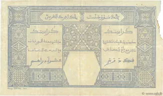 French West Africa 50 Francs, 1920-1924 reverse