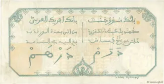 French West Africa 5 Francs, 1904-1919 reverse