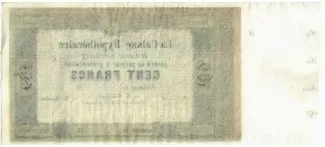 Fribourg 100 Francs, 1887 reverse