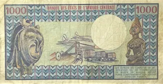 Gabon 1.000 Francs, 1978-1983 (1974-1984) reverse