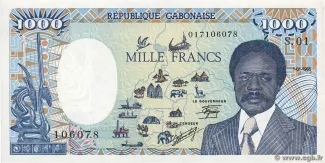 Gabon 1.000 Francs, 1985 image