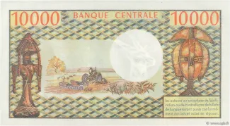 Gabon 10 000, 1971 reverse