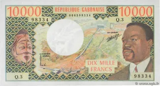 Gabon 10 000, 1978 image