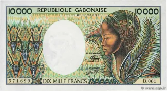 Gabon 10 000, 1991 image