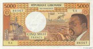 Gabon 5.000 Francs, 1978 image